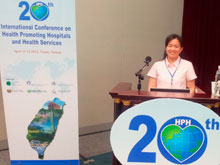 20th WHO International HPH Conference
