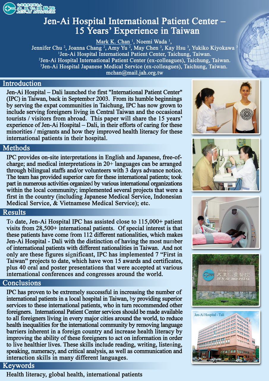 HPH Conference – Poster