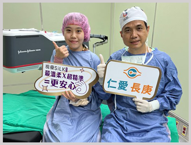 近視雷射手術中心團隊