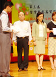 第三屆台灣醫療品質促進年會專題報告花絮