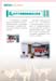 048