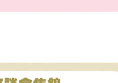 95~4봰׾i;