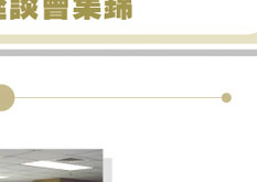95~4봰׾i;